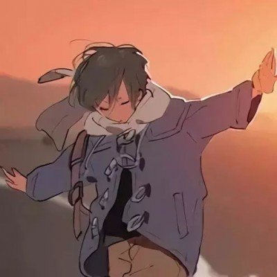 马兴瑞涉嫌严重违纪违法